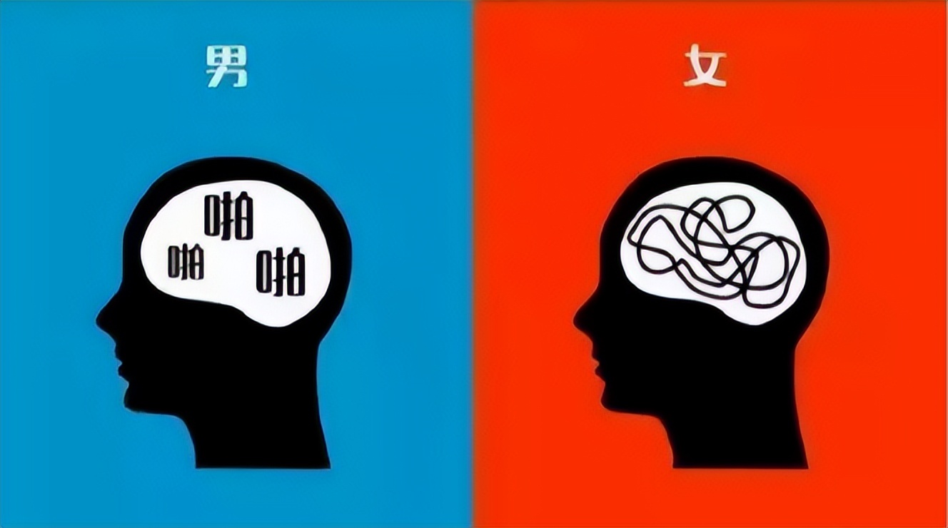 今天和女生聊聊,男生的那些事