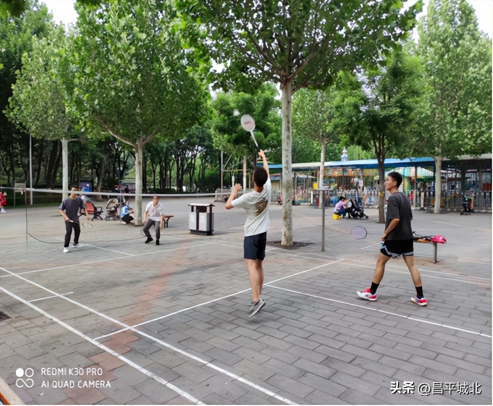 你好·企业⑨丨北京互联万邦网络技术服务有限公司