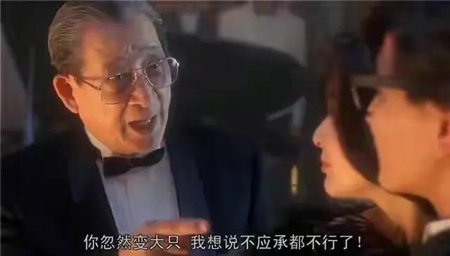 香港艺人邵逸夫,香港富豪邵逸夫的人生经历