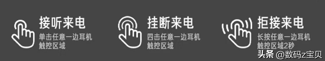 ikfzing蓝牙耳机真实测评,ikfzeus耳机评测