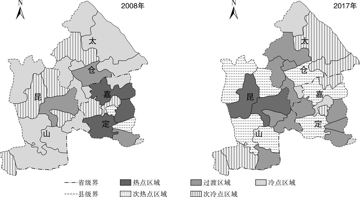 九中寒假作业,南京2023高三期末地理
