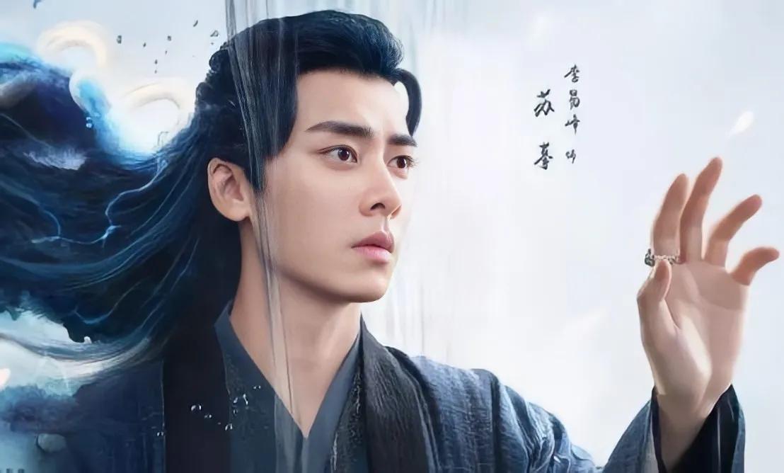 6位反套路的男美人鱼，有人清俊，有人脆弱，你最喜欢谁？