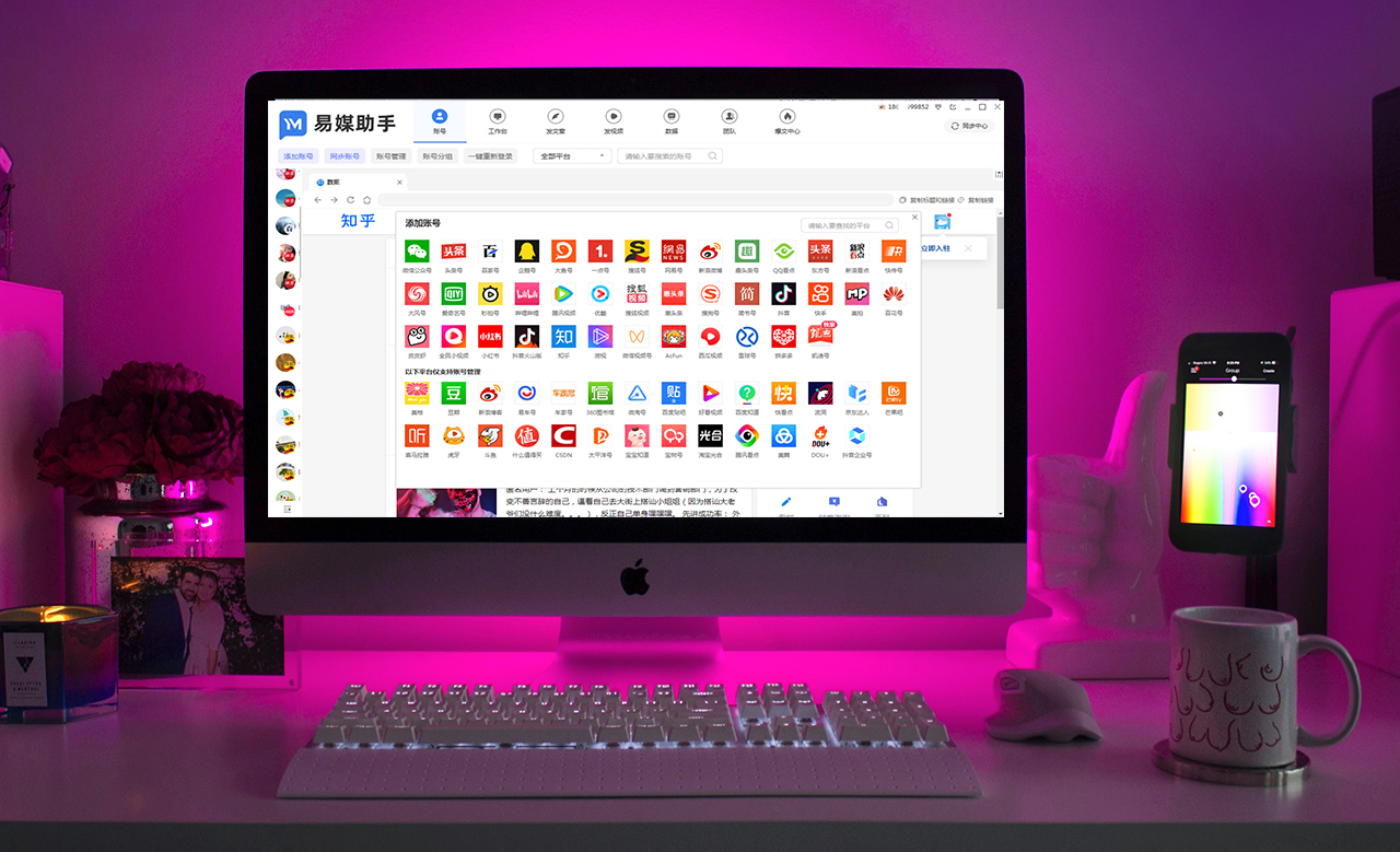 自媒体怎么检测文章原创,自媒体平台怎么检测原创