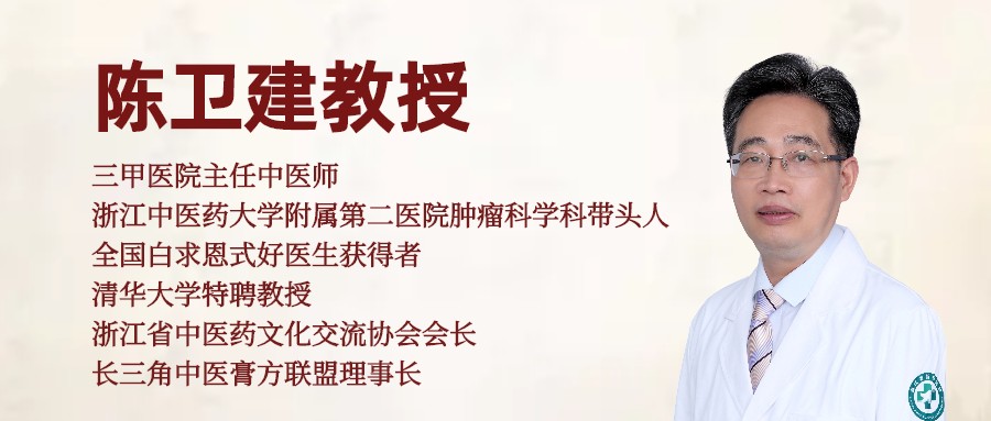 胃轻度肠化中医如何治疗,胃萎缩肠化的中医辨证论治