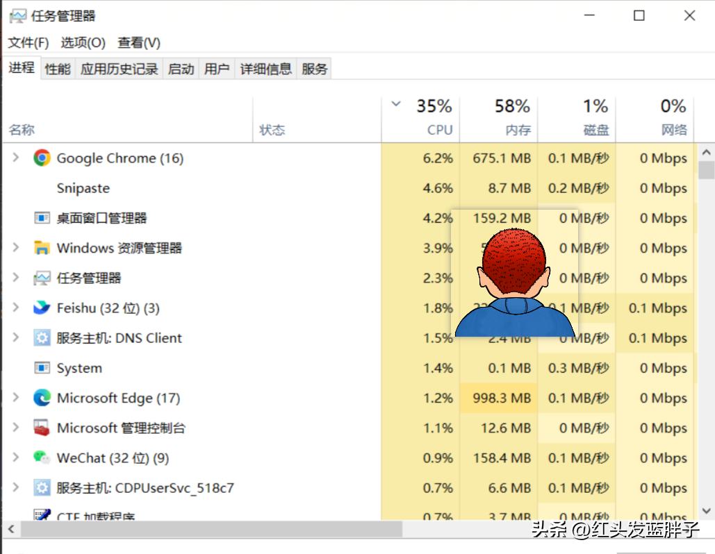 windows8全能激活工具,5个windows10必备软件