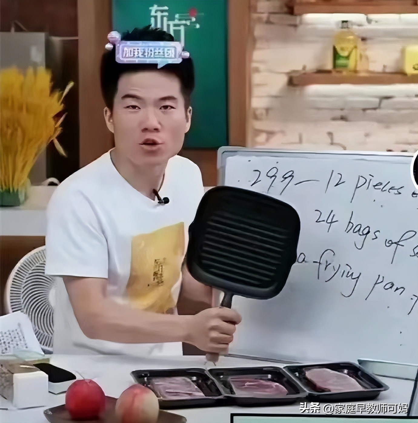 东方甄选低估董宇辉的市场影响力,东方甄选董宇辉带来的市值变化