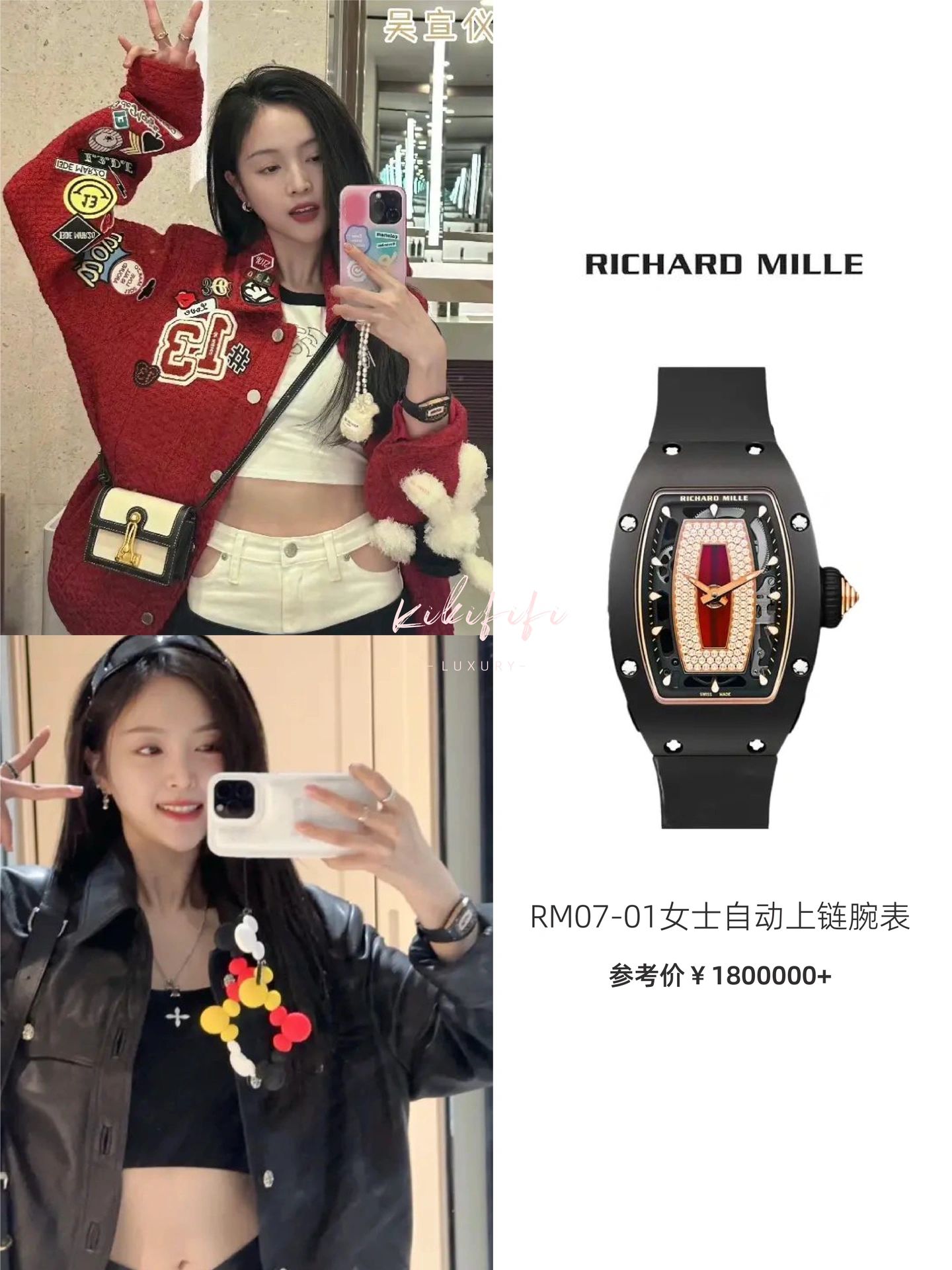 与王心凌陈乔恩同期的女影星,陈乔恩张韶涵王心凌杨丞琳