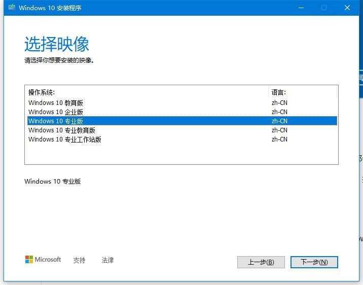 win10重置系统初始化出问题怎么办,win10如何把系统彻底初始化