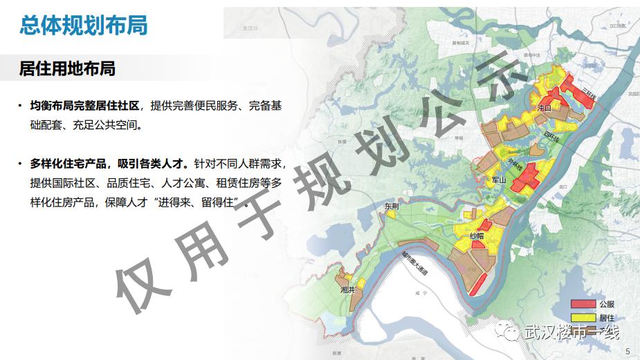 恭喜了！属于这个区的时代来了！大学、产业多项利好齐头并进