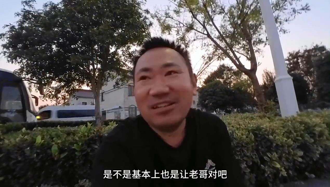 上小义大神榜了？明天上班？还是回昆山？#找工作