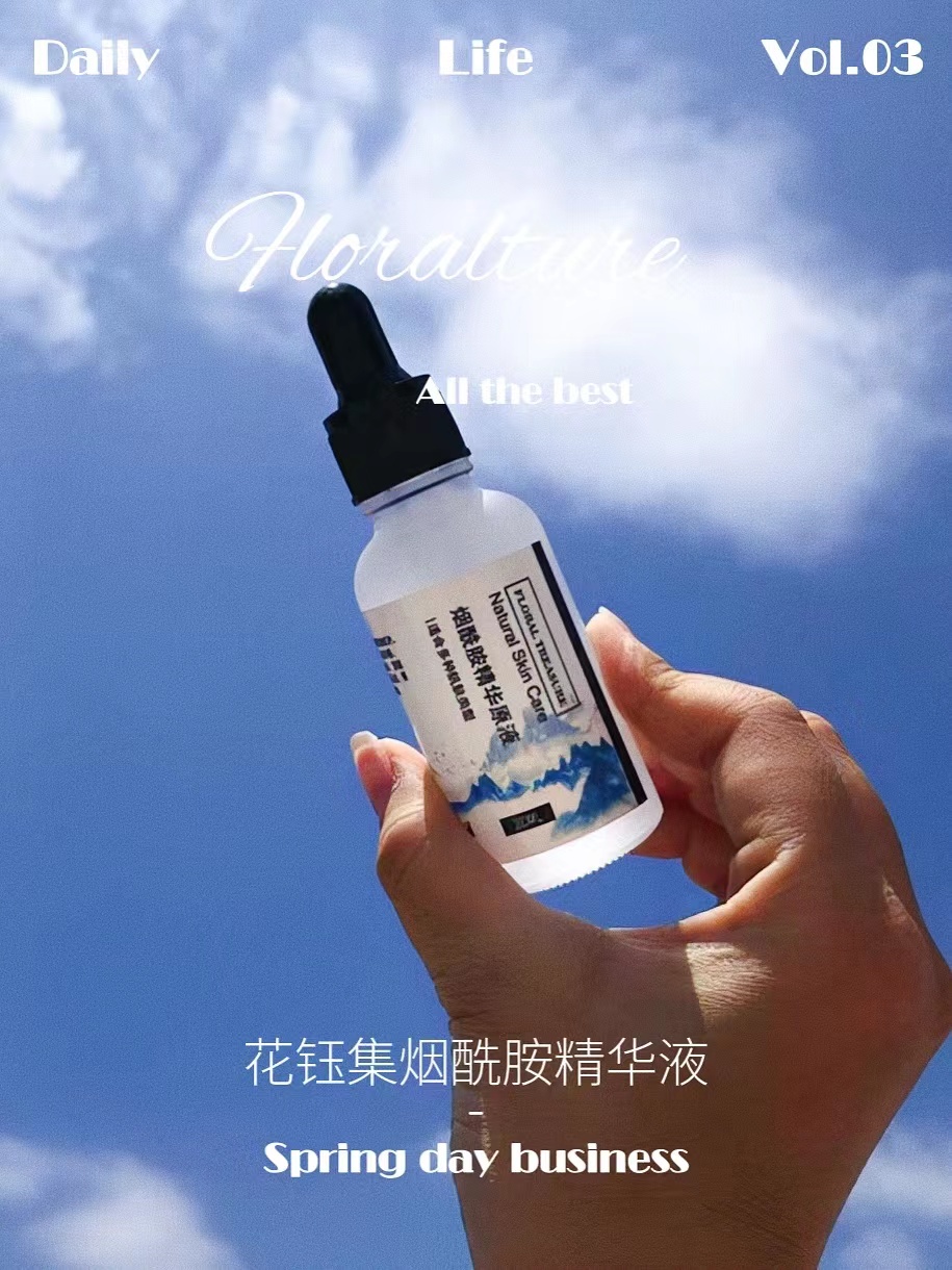 热门好用的精华液推荐，强效补水保湿又美白抗老，用后肌肤超细腻