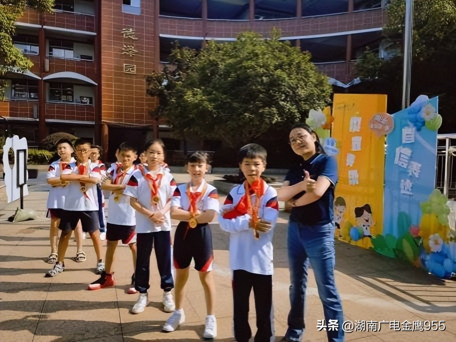 “学习二十大，做拼搏好队员”——青园小学2023年秋季开学典礼纪实