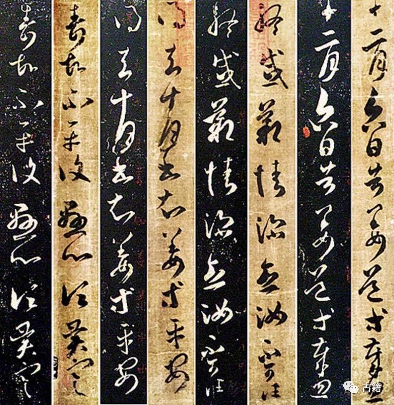 字帖一路平安,一字吉祥二字平安石匾