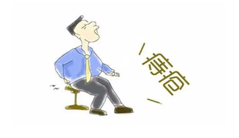 你有“洗肛门”的习惯吗？这样做有什么好处？不妨了解一下