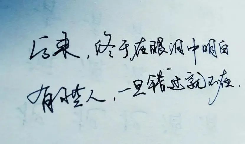 孙燕姿凭什么和周杰伦媲美,能打败周杰伦的只有孙燕姿