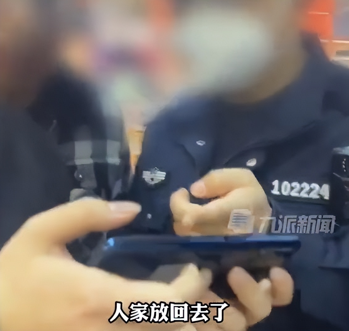 女孩被老板冤枉偷东西,女孩被老板冤枉偷东西电视剧