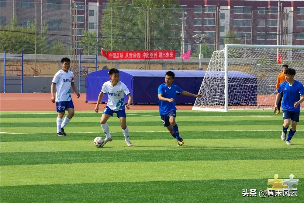 职专足球比赛,2022江苏省职业学校足球比赛