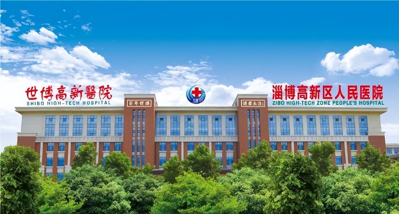 医保服务暖人心群众感谢送锦旗,护理院感动服务