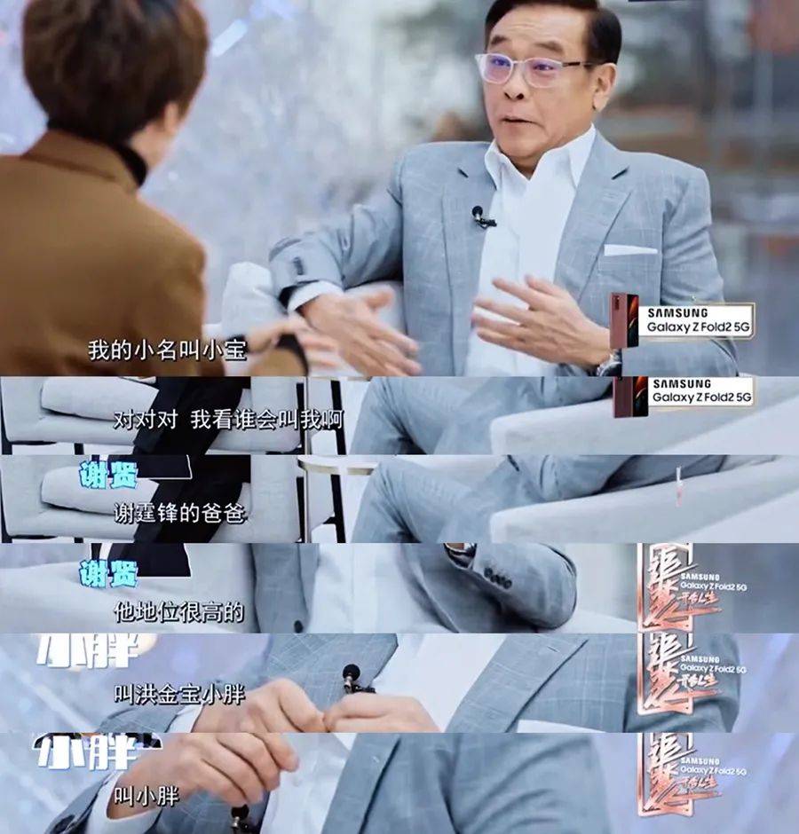 谢霆锋，到底是“痴情好男人”还是“绝世负心汉”？