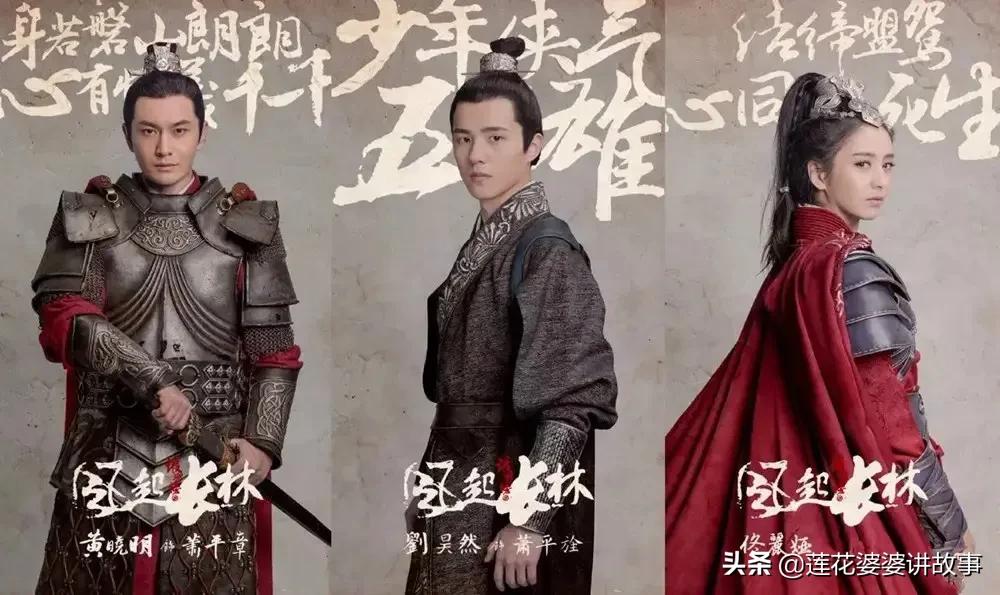 推荐20部百看不厌大剧,推荐三十部经典电视剧