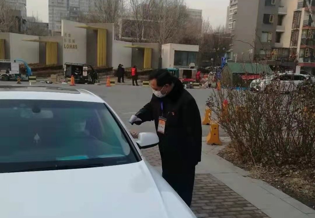 是你是你，如此闪耀的你（一）