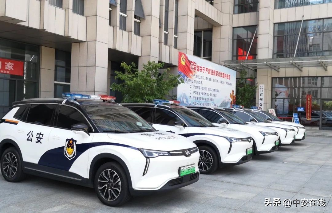 安徽省公车改革方案,安徽省事业单位公车改革