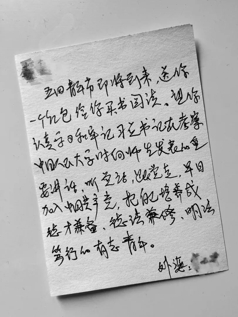 入职检察院的标准,入职检察官条件