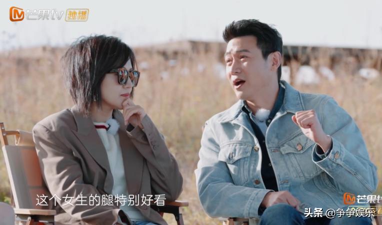 妻子的旅行6郑钧刘芸颁奖,妻子浪漫刘芸郑钧补办婚礼原因