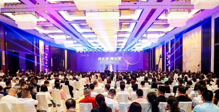 产业变局与重构,产业大变局