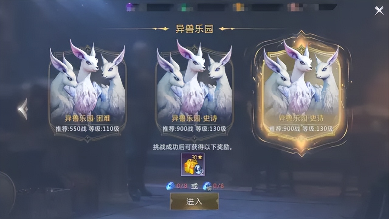 魔域适合平民玩家游戏排行榜,魔域搬砖游戏推荐图