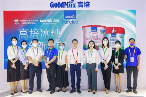 高培临期奶粉,高培奶粉最新信息