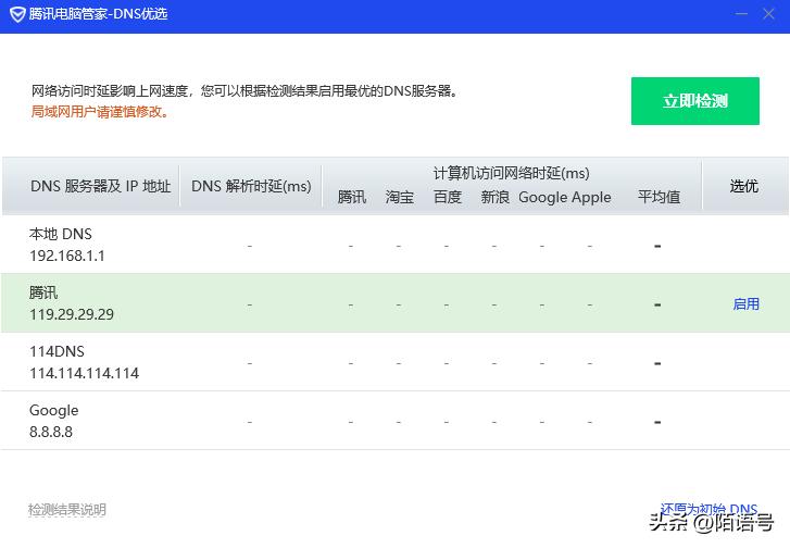 网站被劫持了怎么处理,网站被劫持怎么操作