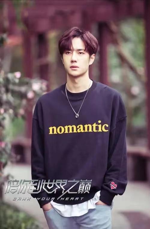 陈情令王一博爆红,陈情令王一博永远都是仙气飘飘