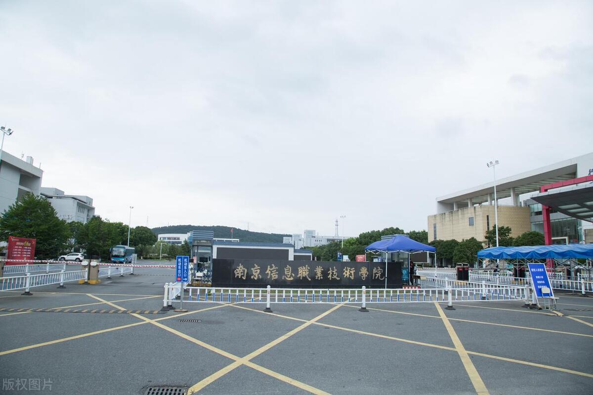 江苏就业前景最好的职业院校,江苏好就业且升本率高的专科院校