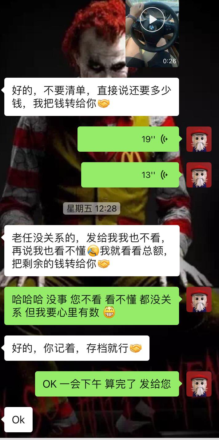 翻新整备一台老x5,13款宝马x5整备翻新