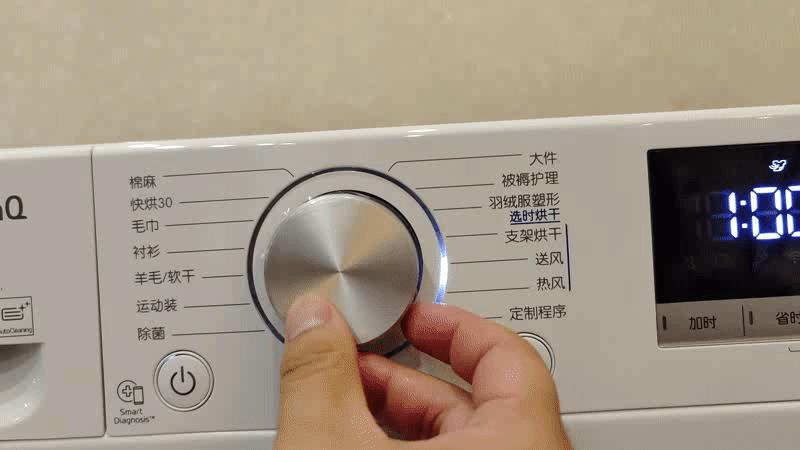 lg洗烘套装评测,lg洗烘一体单独烘干测评