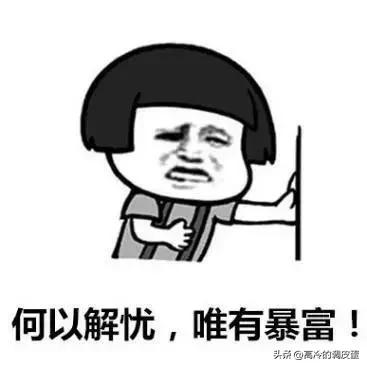 如何从一个小项目赚钱,怎么从一件小事创业