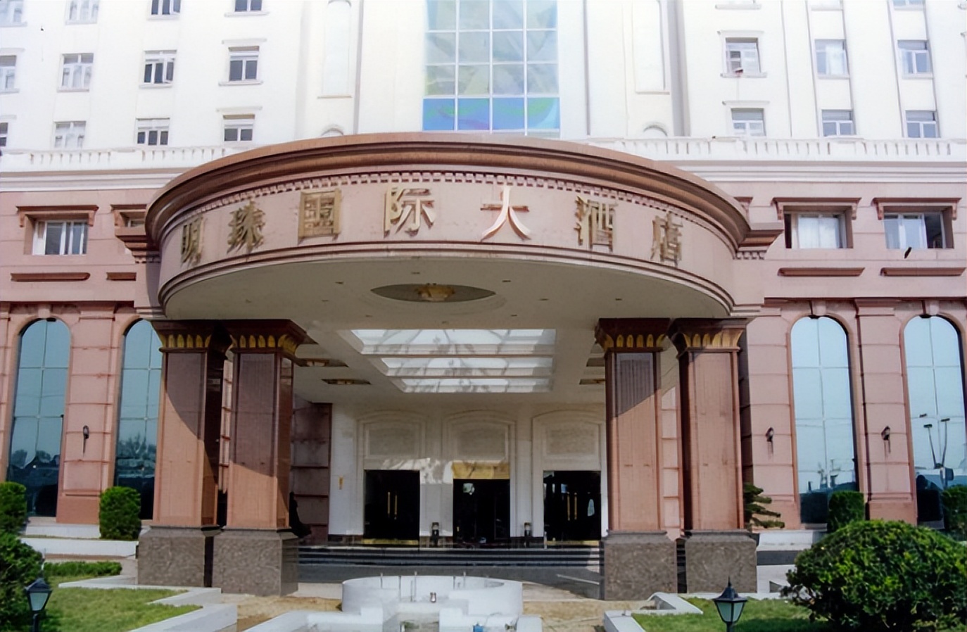 安徽第一镇唯一一家五星级酒店,安徽第一酒店