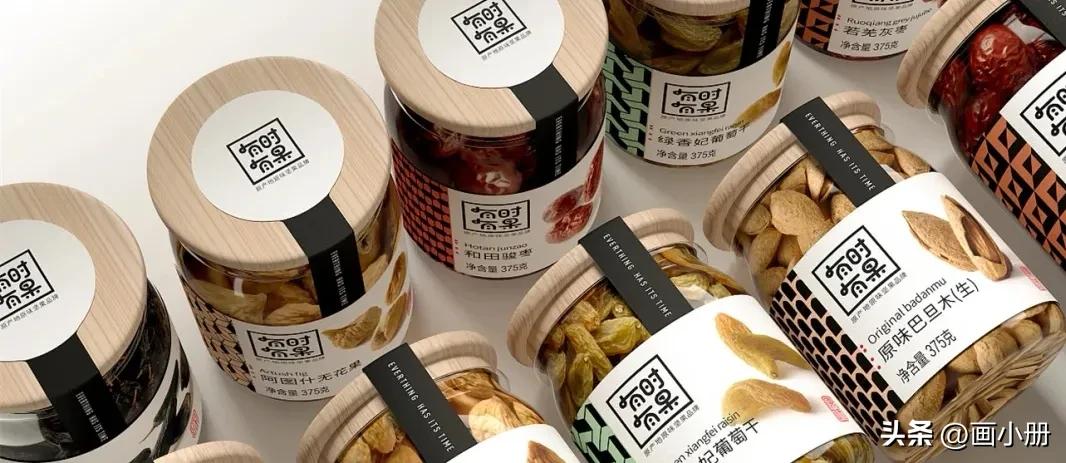 *疆新**特产包装设计——西安设计公司