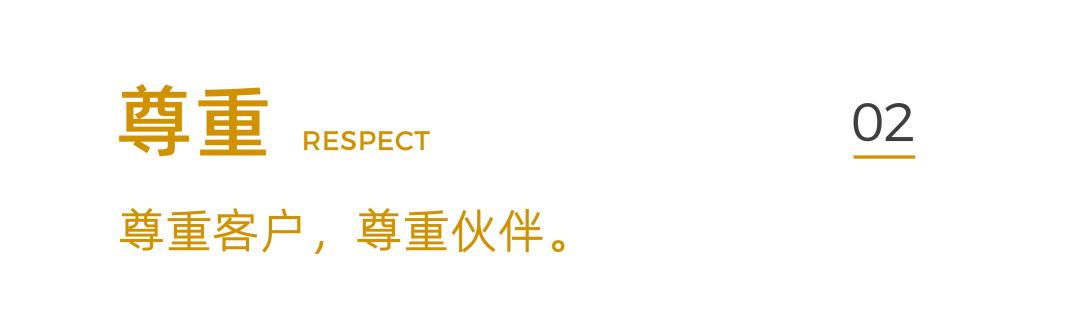 设计趋势人物|JLa设计梁曦文:创意*界无**的“平衡大师”