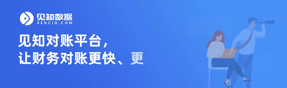 paypal第三方跨境支付,paypal接第三方支付