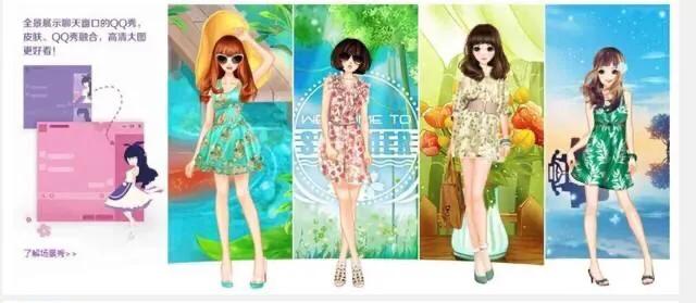 90后的qq那些年的回忆,qq承载了多少8090后的回忆