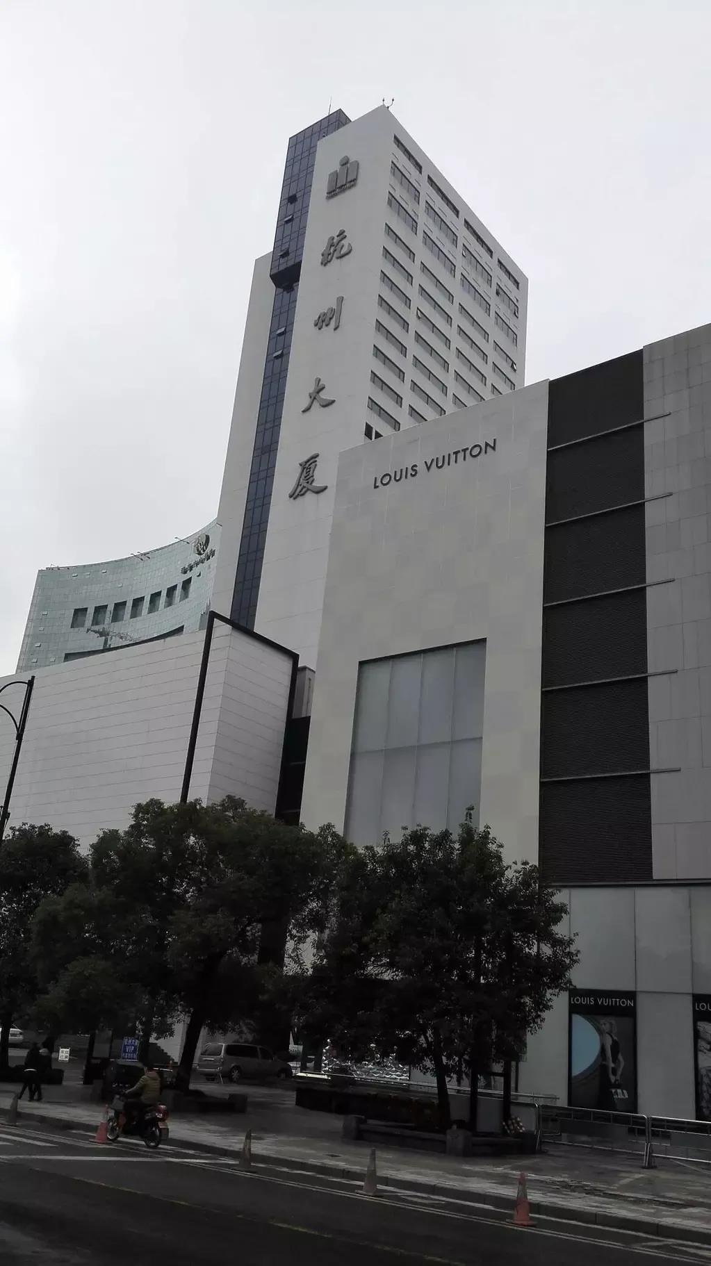 杭州大厦香奈儿,杭州大厦附近批发市场