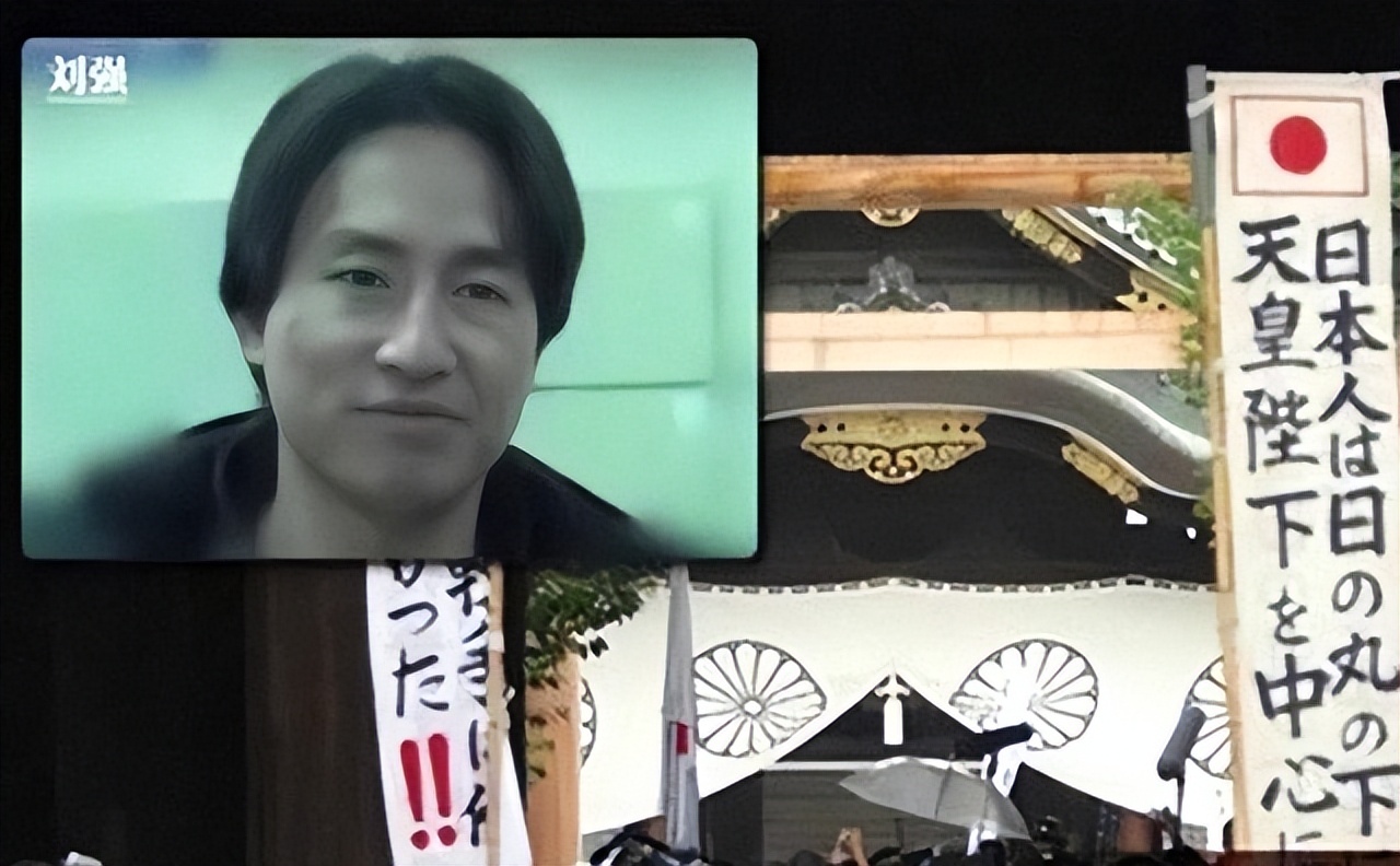 当年火烧靖国神社的人现在怎样了,15年前火烧靖国神社的日本人