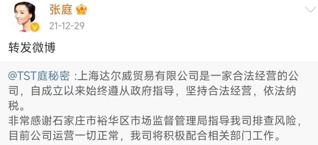 闷声赚钱惊艳所有人,闷声发财的秘密