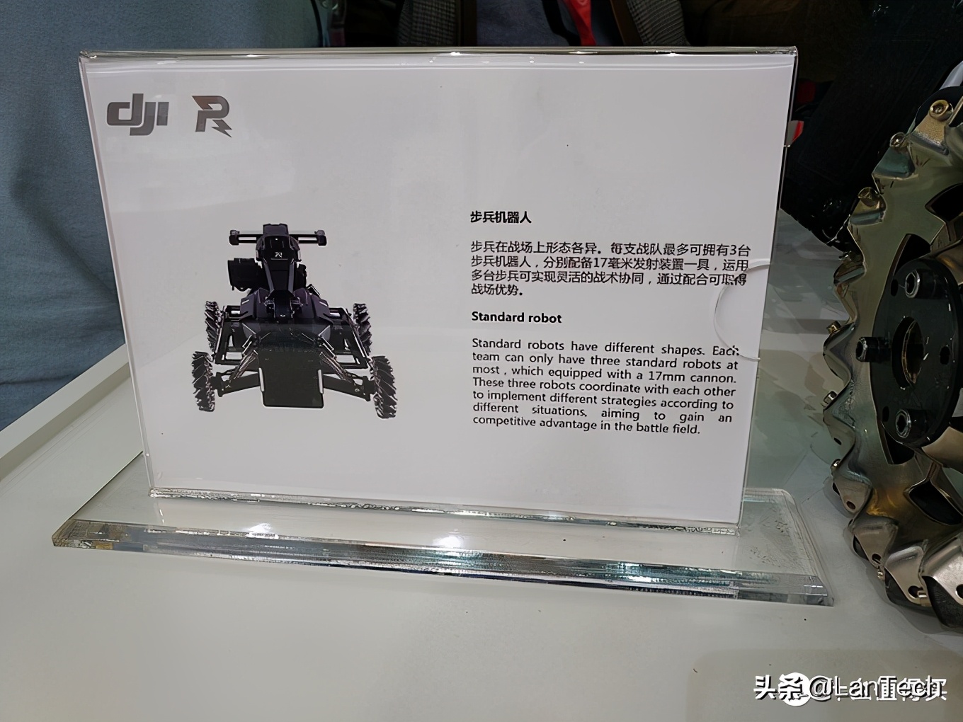 暴走两万步！海量图片带你游览2017年AWE家电展