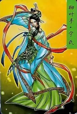 除了水浒卡,你收集过统一的《隋唐英雄传》卡吗?