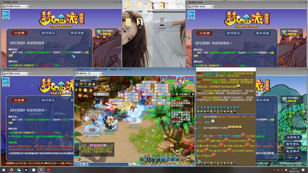 梦幻西游每次上线都需要重新设置,梦幻西游夜叉系统关键词怎么设置