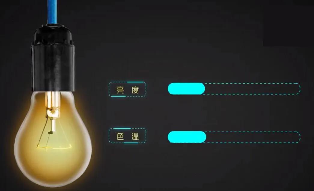 全屋智能什么原理,做全屋智能跟不做全屋智能的区别