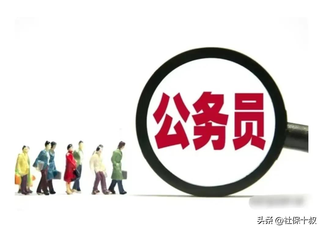 2023年全国教育工作会议教师待遇,2023年义务教育教师新工资标准